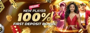 New Players Bonus